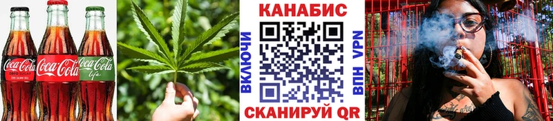 Печенье с ТГК конопля  Сим 