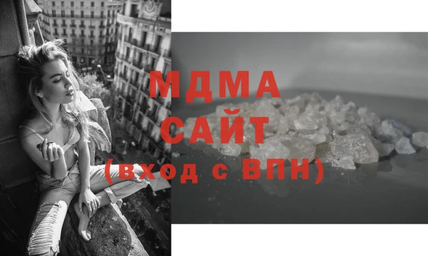метамфетамин Алзамай