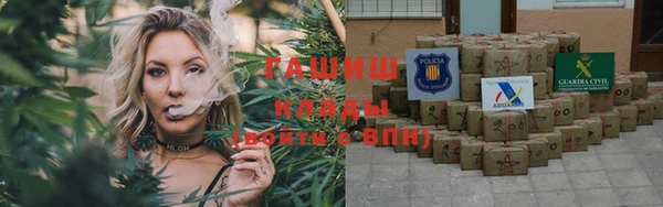 стаф Алексеевка