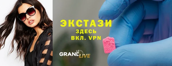 стаф Алексеевка