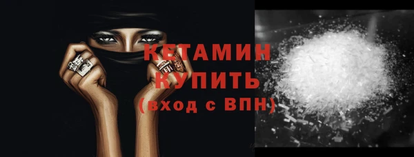 каннабис Остров