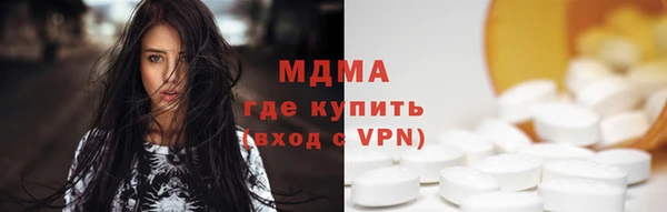 метамфетамин Алзамай
