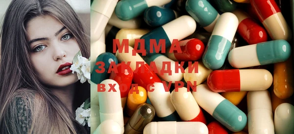 стаф Алексеевка