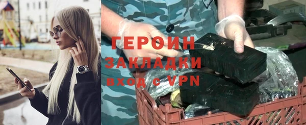 стаф Алексеевка