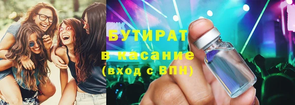 экстази Алексин