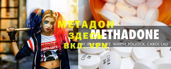 стаф Алексеевка