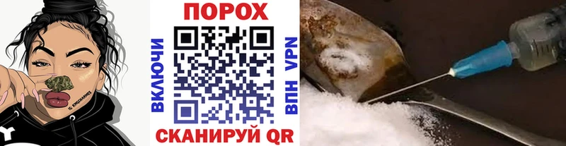 Первитин кристалл Сим